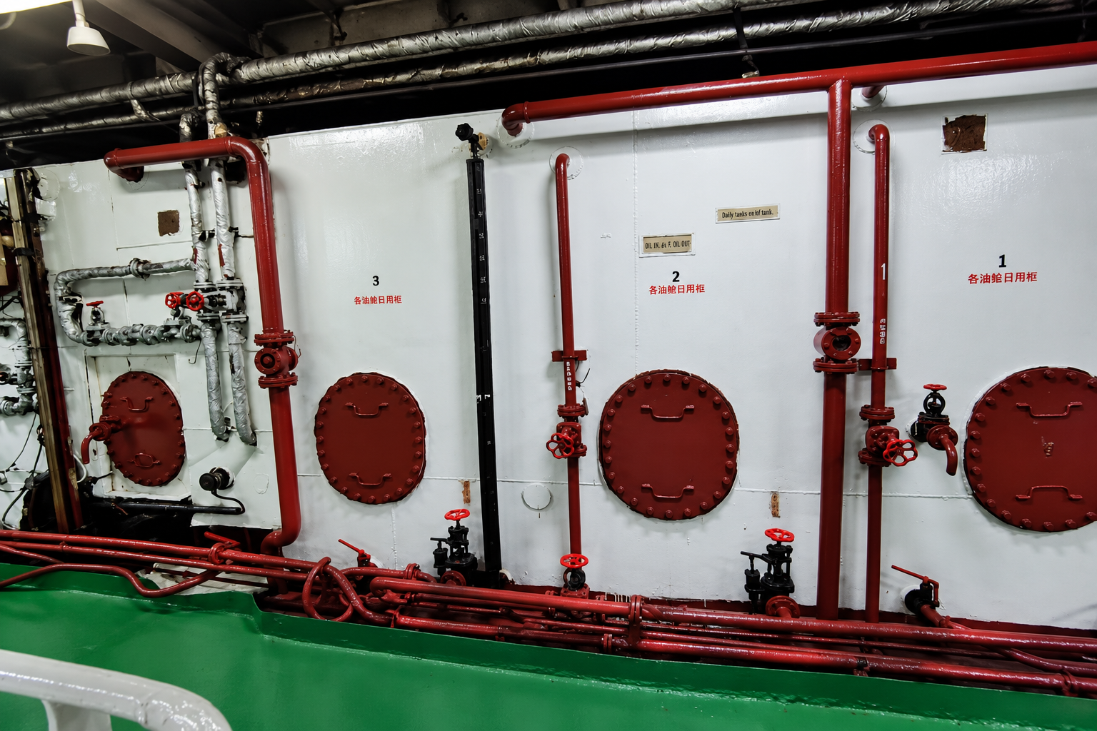 6,600 DWT Tanker - 2