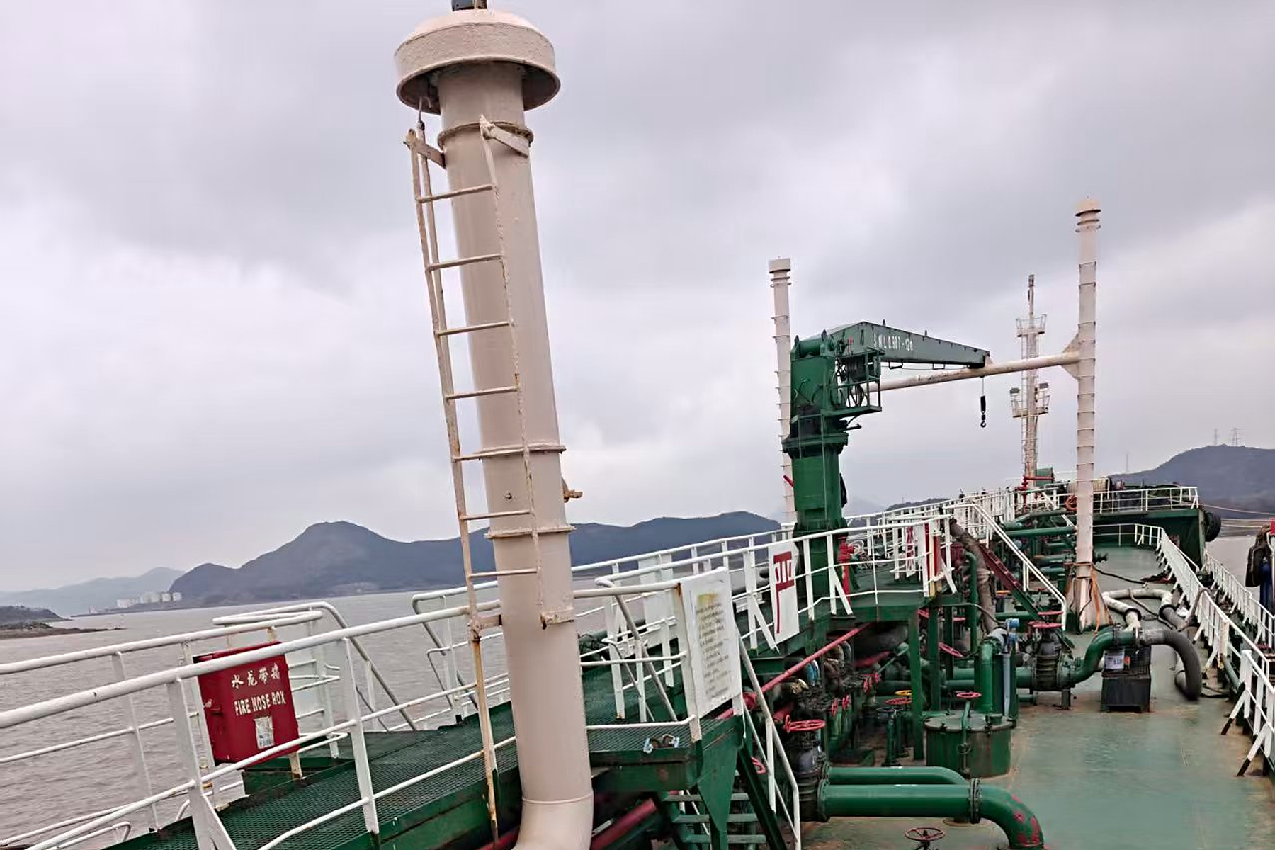4,240 DWT 成品油船 - 8