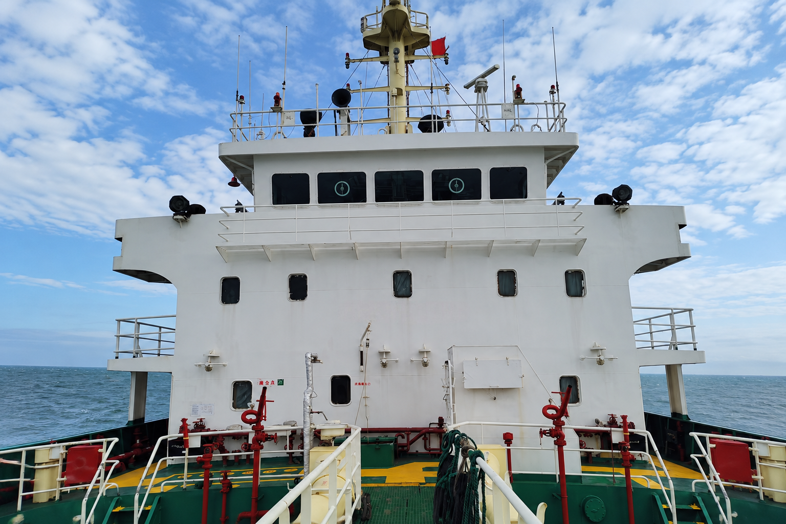 3,100 DWT Oil/Chemical Tanker - 2