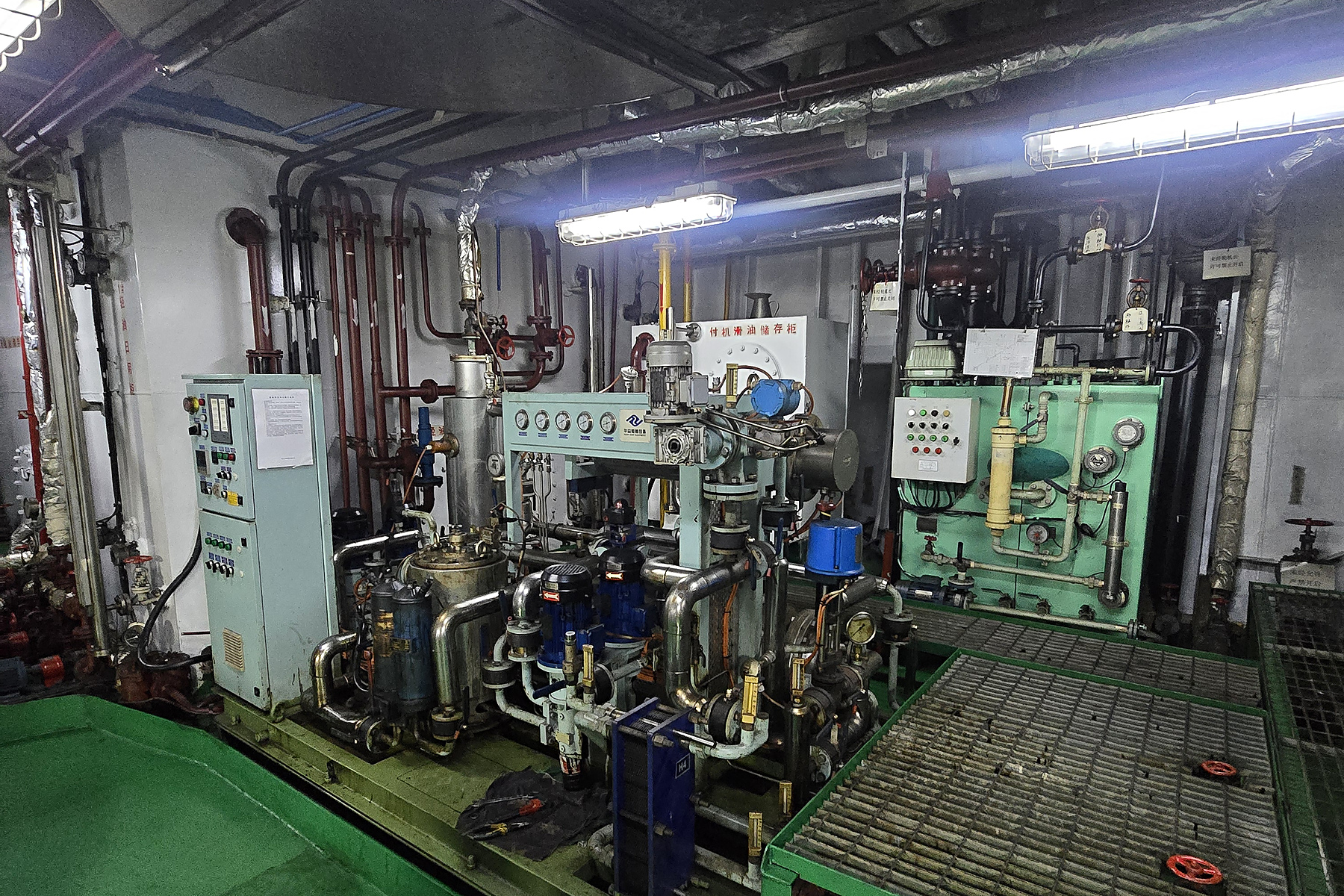 5,000 DWT Tanker - 1