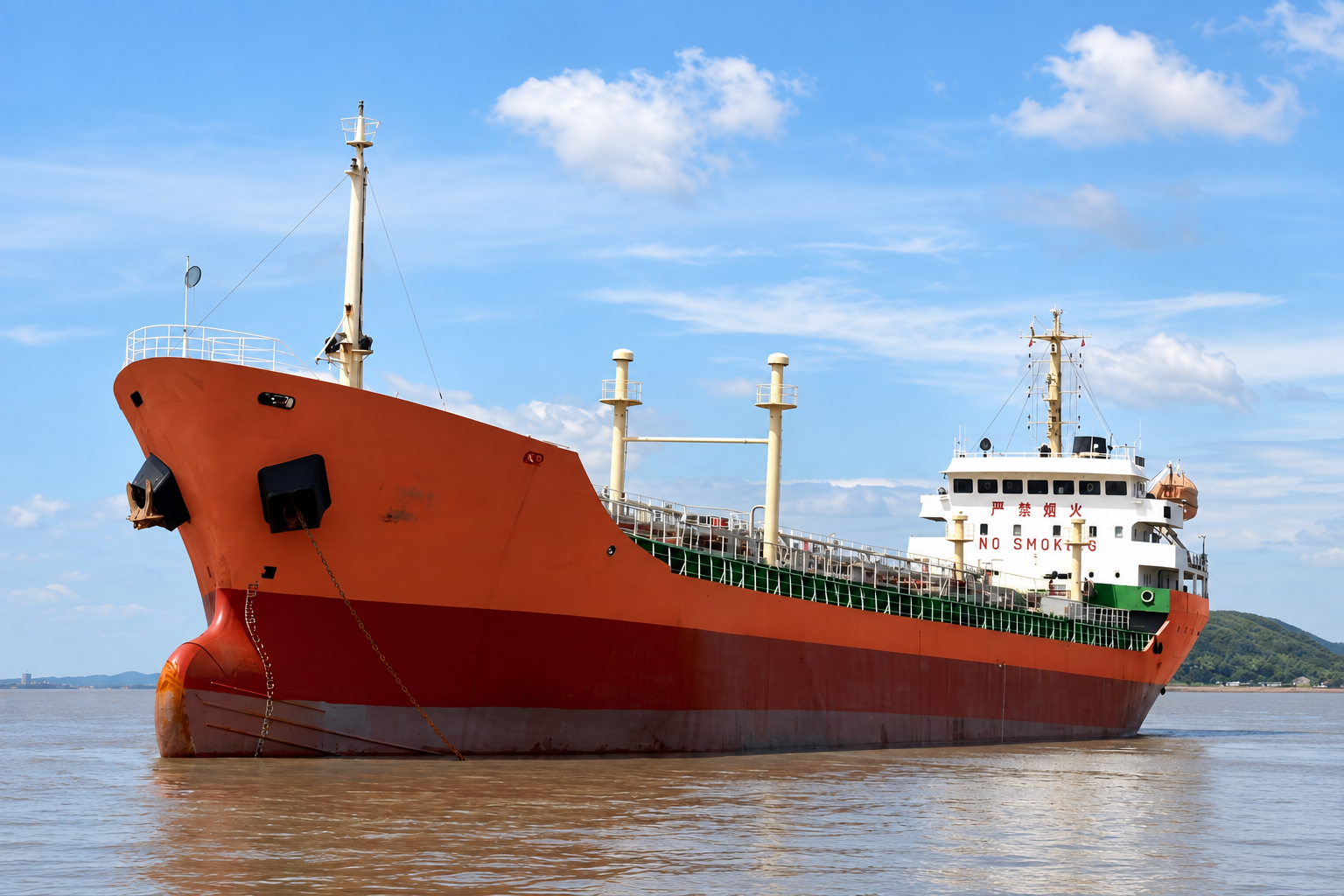 7,020 DWT Product Tanker - 1