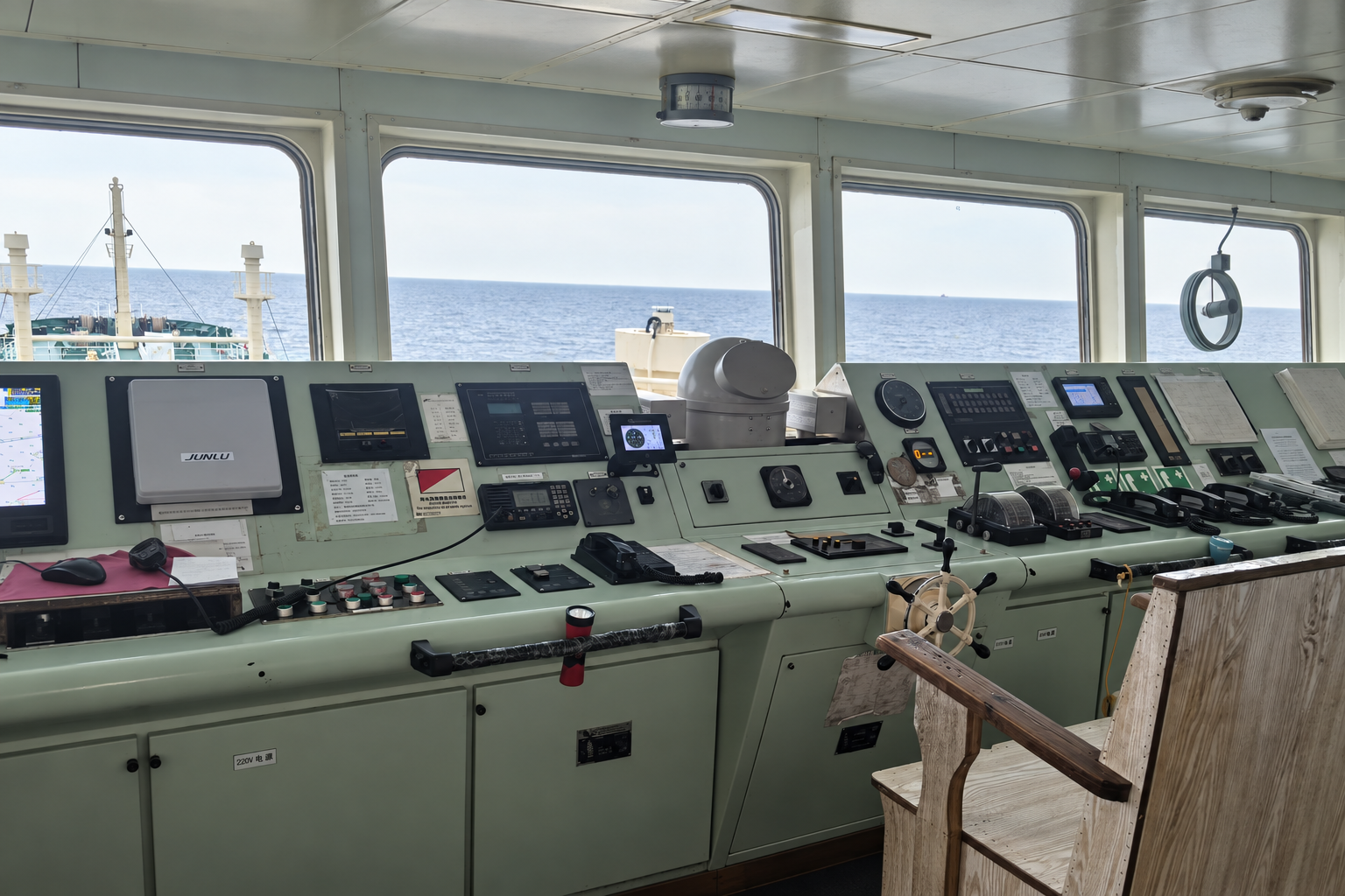 6,140 DWT Product Tanker - 8