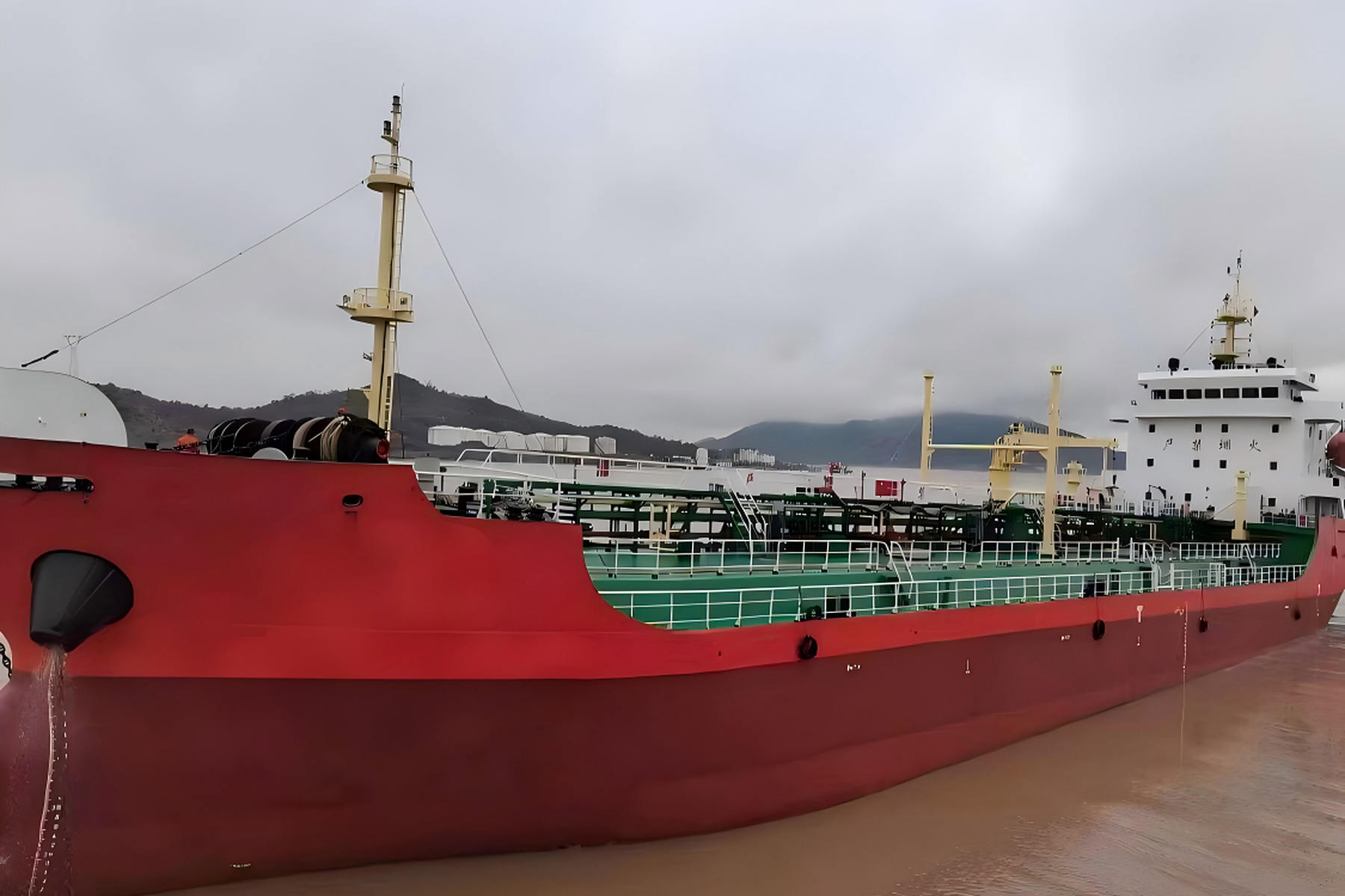 4,300 DWT Product Tanker - 1