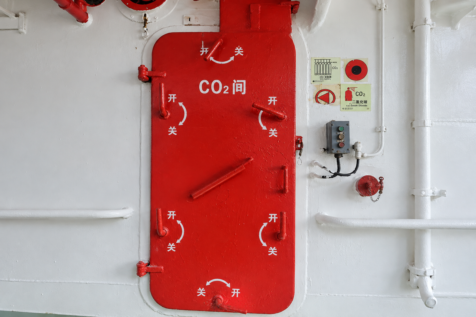 4,100 DWT Tanker - 2